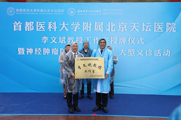 微信图片_20240517170238.jpg 微信图片_20240517170238.jpg