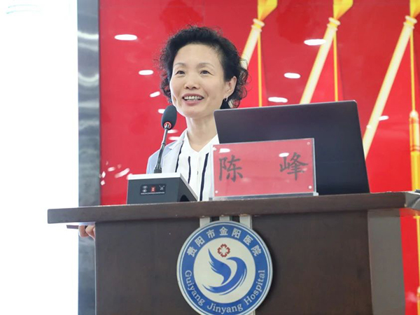 微信图片_20240517170255.jpg