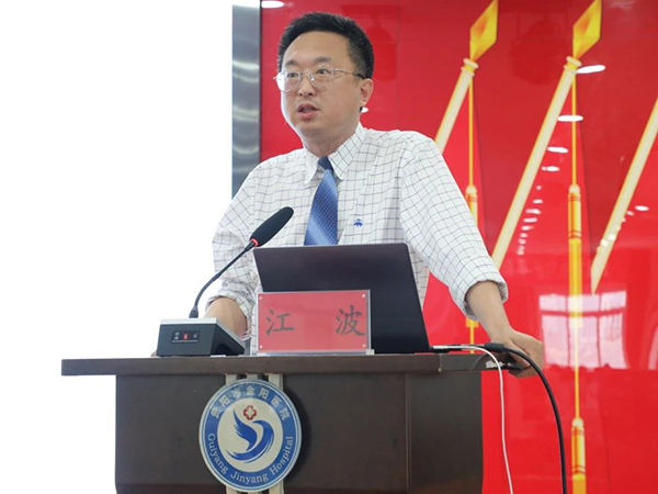 微信图片_20240517170256.jpg
