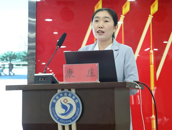 微信图片_20240517170258.jpg