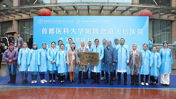 微信图片_20240517170259.jpg 微信图片_20240517170259.jpg