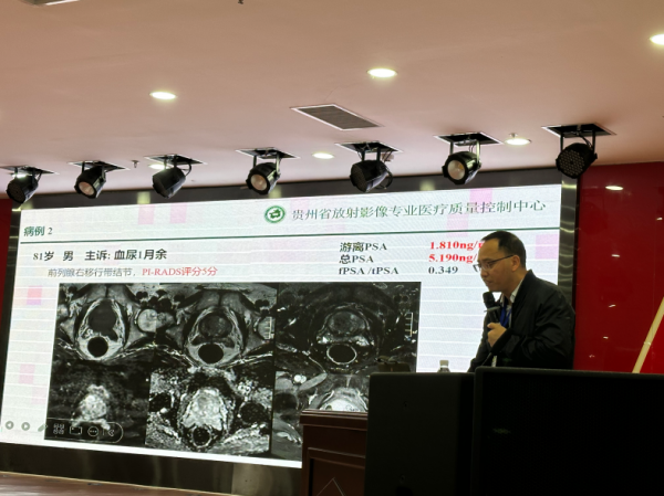 图片 3.png