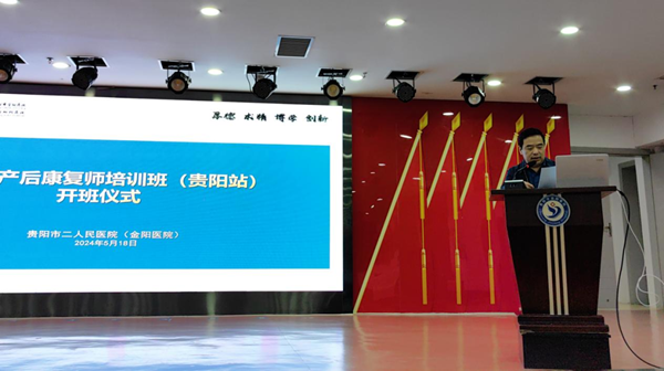 微信图片_20240523084027.png 微信图片_20240523084027.png