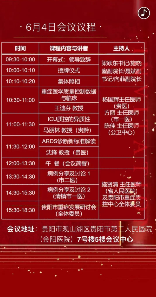 图片 5.png