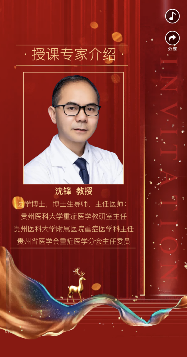 图片 8.png