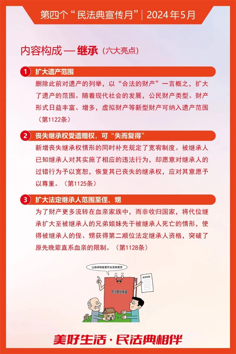 图片 15.jpg