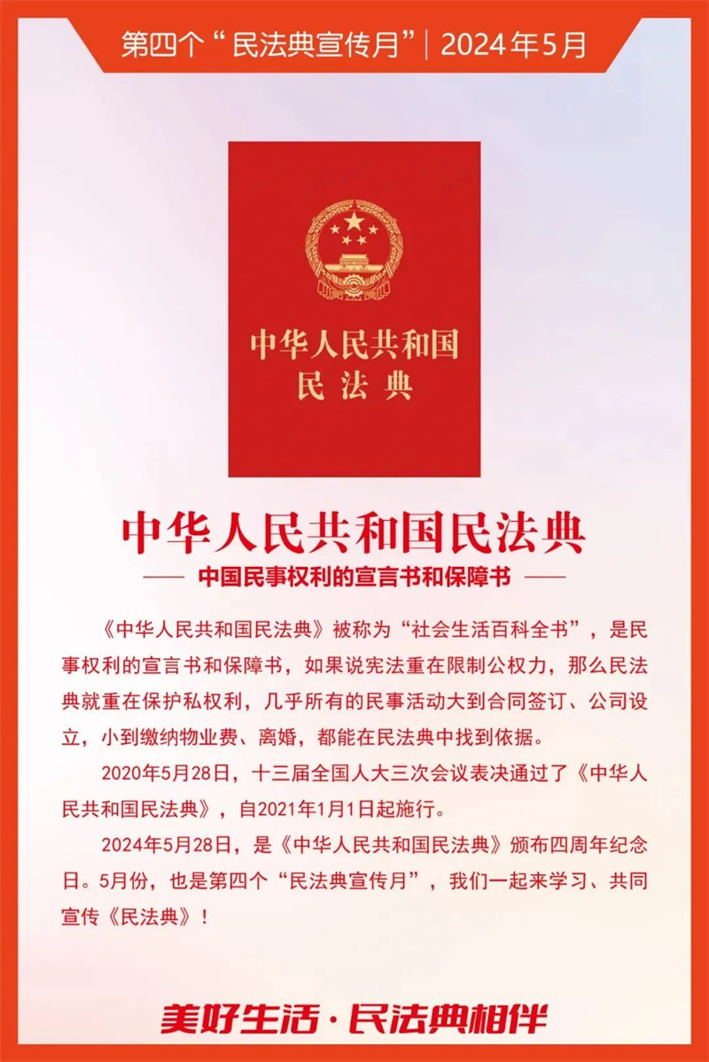 图片 1.jpg