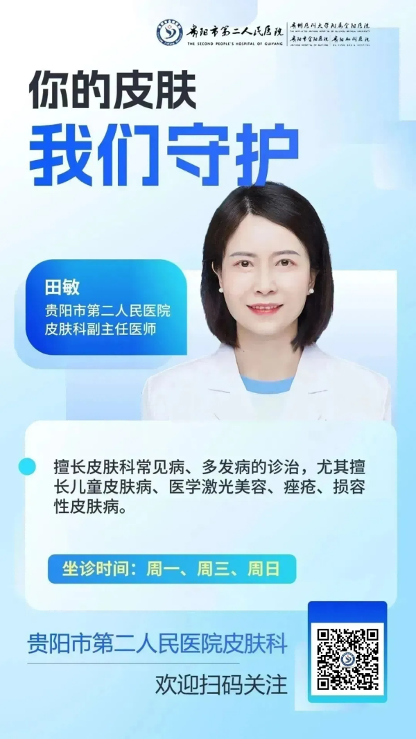 图片 1.png 图片 1.png