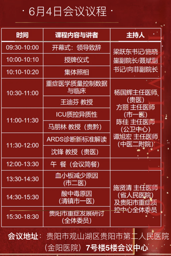 图片 5.png