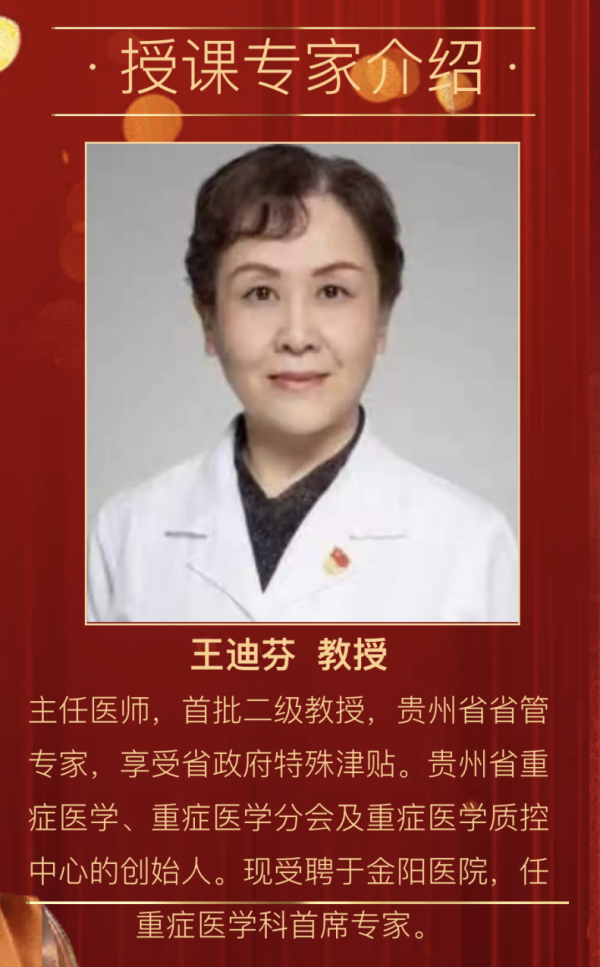 图片 7.png