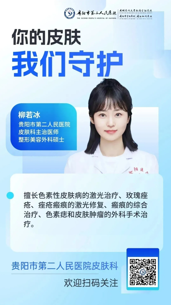 图片 3.png 图片 3.png