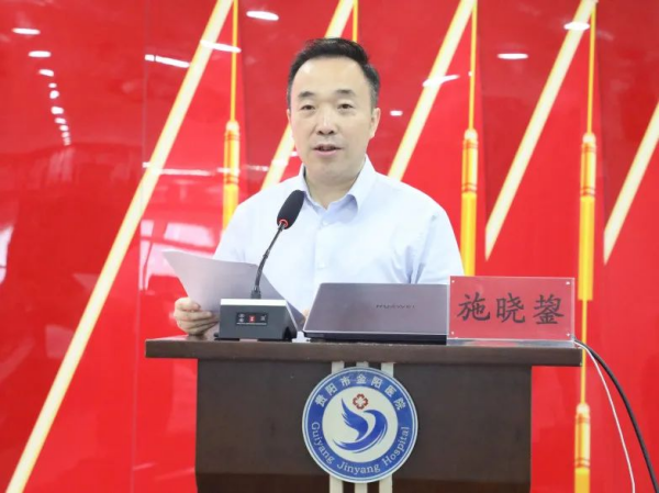 图片 2.png