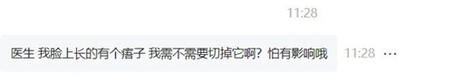 微信图片_20240605085007.jpg 微信图片_20240605085007.jpg