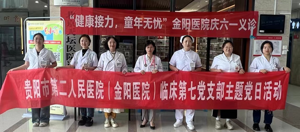 微信图片_20240605083825.png 微信图片_20240605083825.png