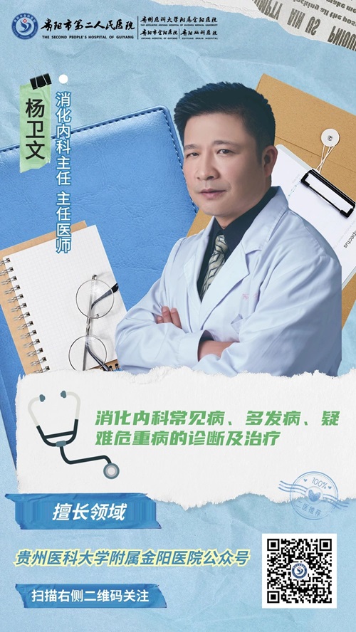 微信图片_20240605083907.jpg 微信图片_20240605083907.jpg