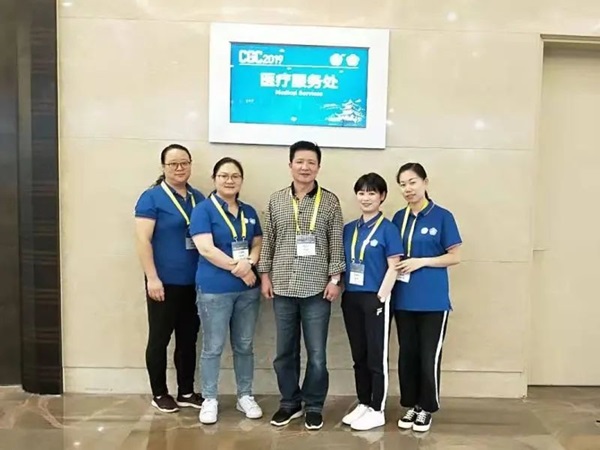 微信图片_20240605083909.jpg 微信图片_20240605083909.jpg