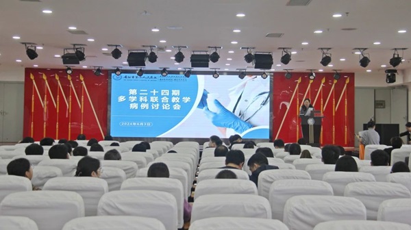 微信图片_20240606094002.jpg 微信图片_20240606094002.jpg