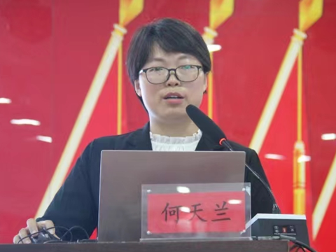 微信图片_20240606094009.png
