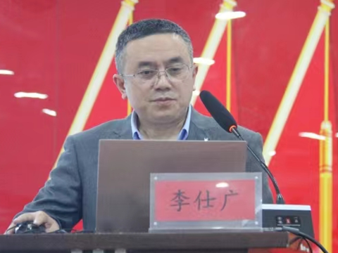 微信图片_20240606094010.png