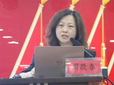 微信图片_20240606094018.png