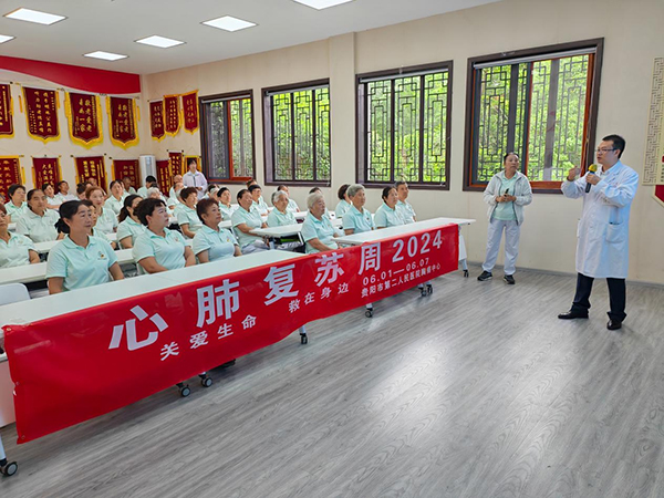 微信图片_20240607180831.jpg 微信图片_20240607180831.jpg