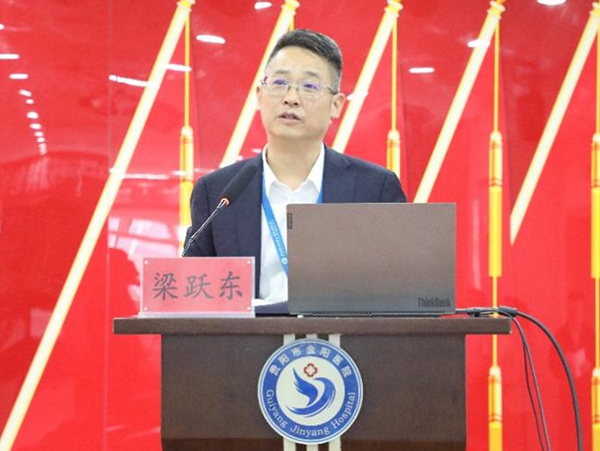 微信图片_20240607180934.jpg