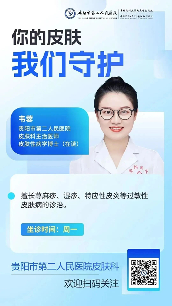 微信图片_20240612085555.jpg 微信图片_20240612085555.jpg
