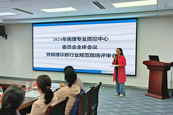 微信图片_20240612085700.jpg 微信图片_20240612085700.jpg