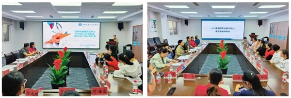 微信图片_20240612085706.png 微信图片_20240612085706.png