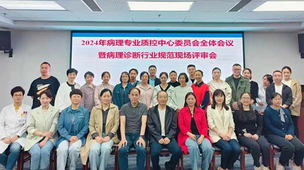 微信图片_20240612085718.jpg 微信图片_20240612085718.jpg