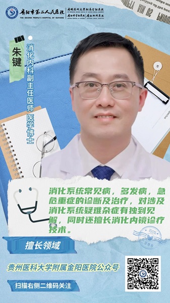 微信图片_20240617085513.jpg 微信图片_20240617085513.jpg