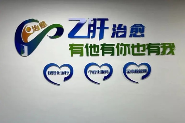 微信图片_20240617085523.jpg