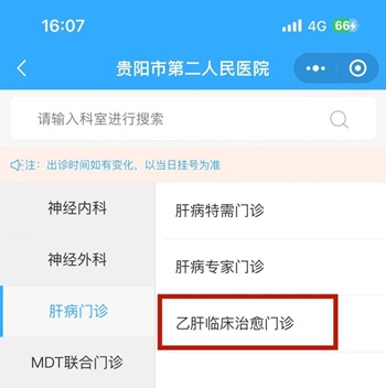 微信图片_20240617085525.jpg