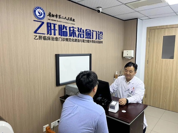 微信图片_20240617085527.jpg