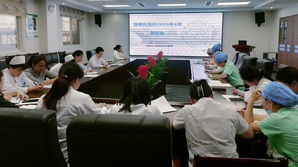 微信图片_20240618093639.jpg 微信图片_20240618093639.jpg