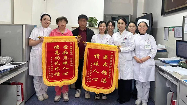 微信图片_20240618093642.jpg 微信图片_20240618093642.jpg