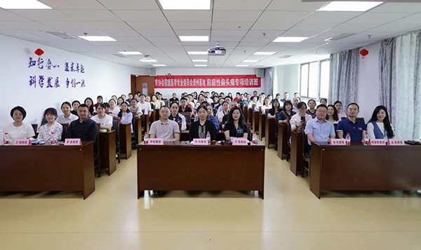 微信图片_20240620083115.jpg