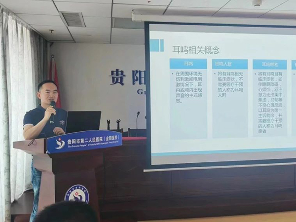 微信图片_20240620083118.jpg