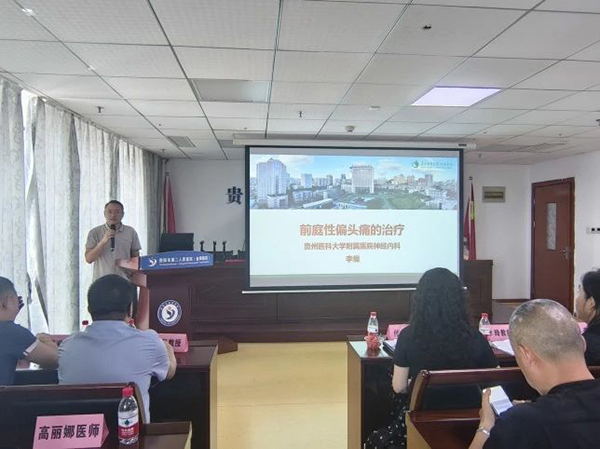 微信图片_20240620083119.jpg