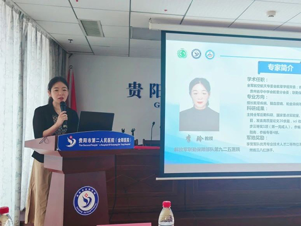 微信图片_20240620083121.jpg