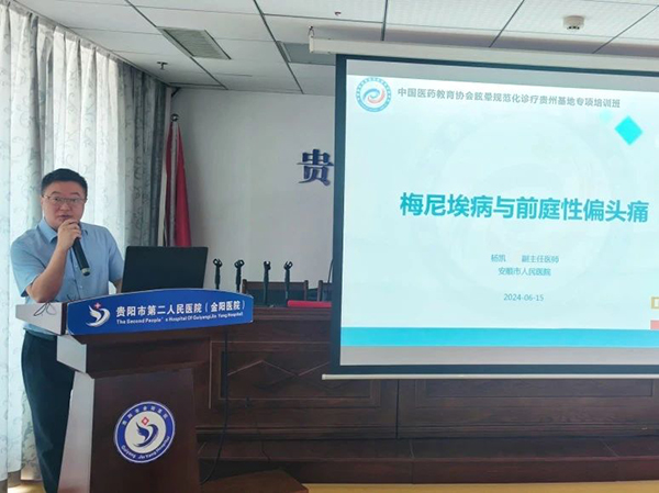 微信图片_20240620083122.jpg