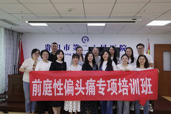 微信图片_20240620083126.jpg 微信图片_20240620083126.jpg