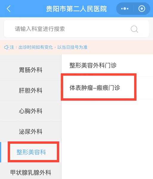 微信图片_20240622093957.jpg 微信图片_20240622093957.jpg