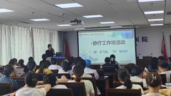 微信图片_20240625075624.png 微信图片_20240625075624.png