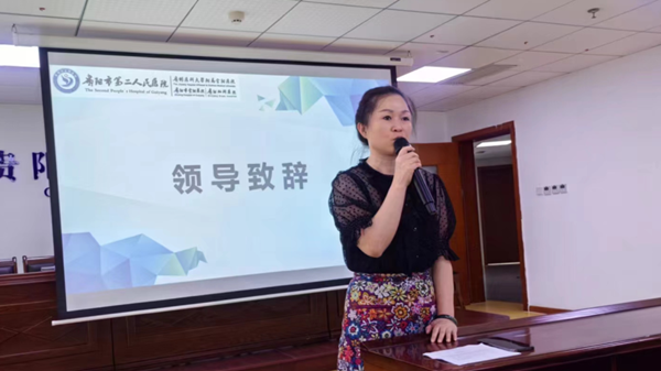 微信图片_20240625075625.png 微信图片_20240625075625.png
