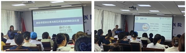 微信图片_20240625075629.png 微信图片_20240625075629.png