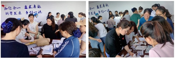 微信图片_20240625075634.png 微信图片_20240625075634.png