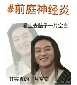 微信图片_20240627080956.jpg 微信图片_20240627080956.jpg