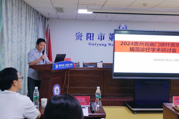 微信图片_20240627081029.png 微信图片_20240627081029.png
