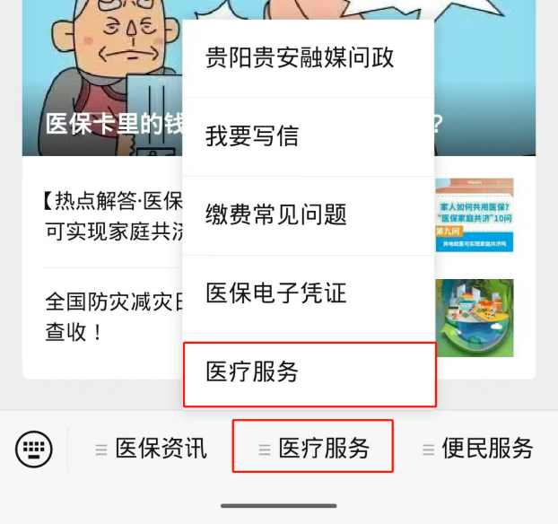 图片 3.png 图片 3.png